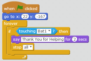 broadcasting-message-coding